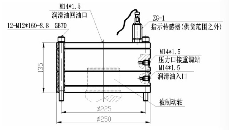 拉桿液壓油缸